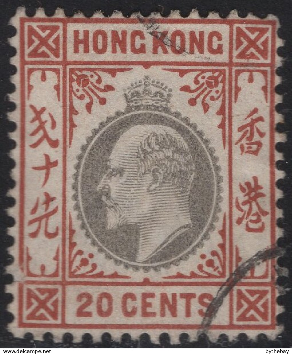 Hong Kong 1903 Used Sc 78 20c Edward VII - Oblitérés