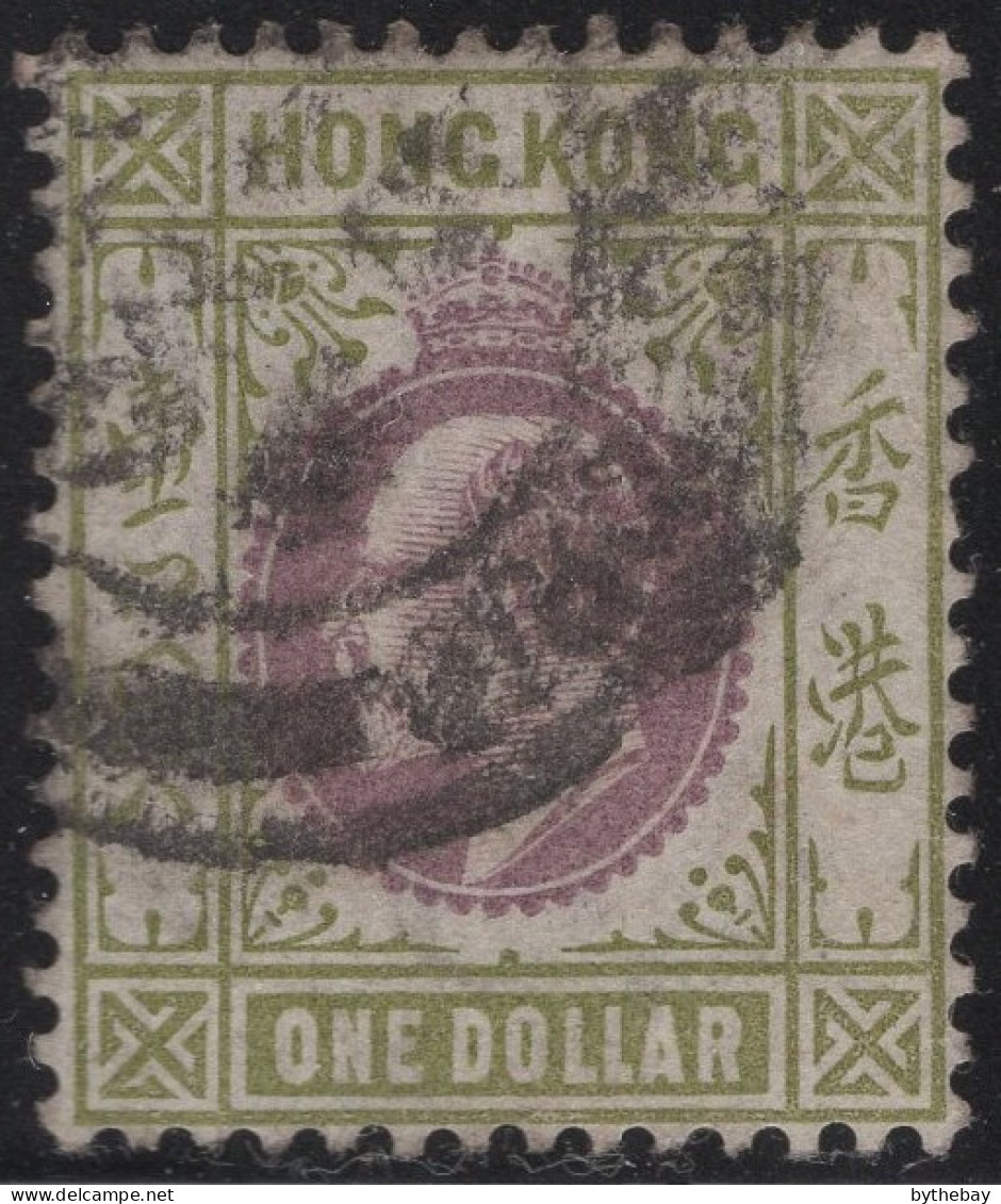 Hong Kong 1903 Used Sc 81 $1 Edward VII Variety Crease, Perf Faults - Oblitérés