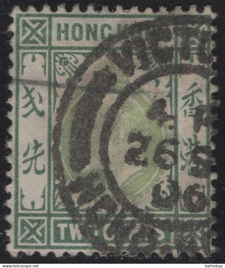 Hong Kong 1904-11 Used Sc 88 2c Edward VII - Usati