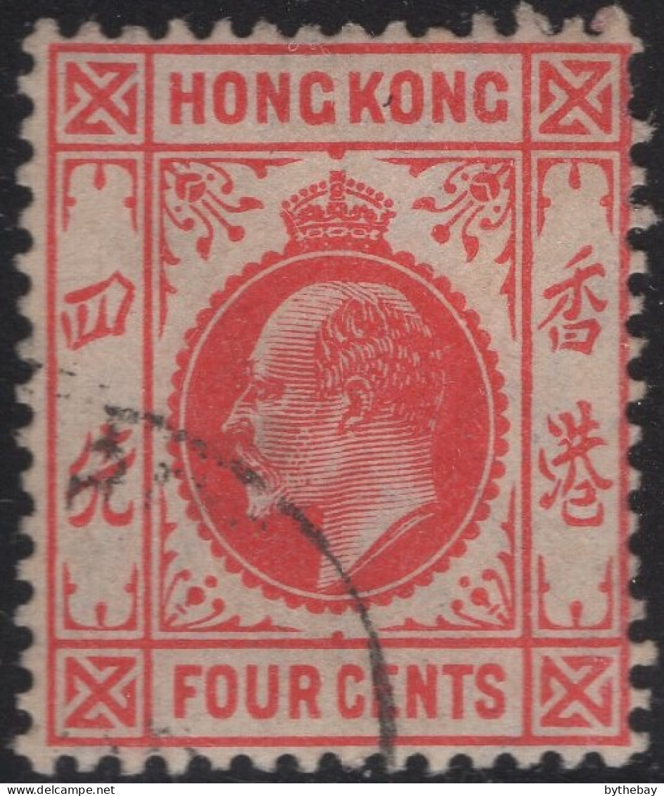Hong Kong 1904-11 Used Sc 90 4c Edward VII - Gebruikt
