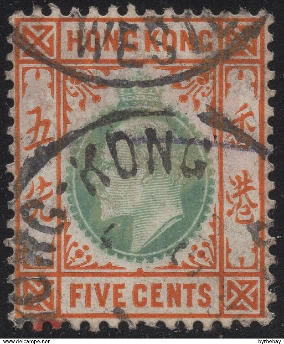 Hong Kong 1904-11 Used Sc 91 5c Edward VII Variety - Used Stamps