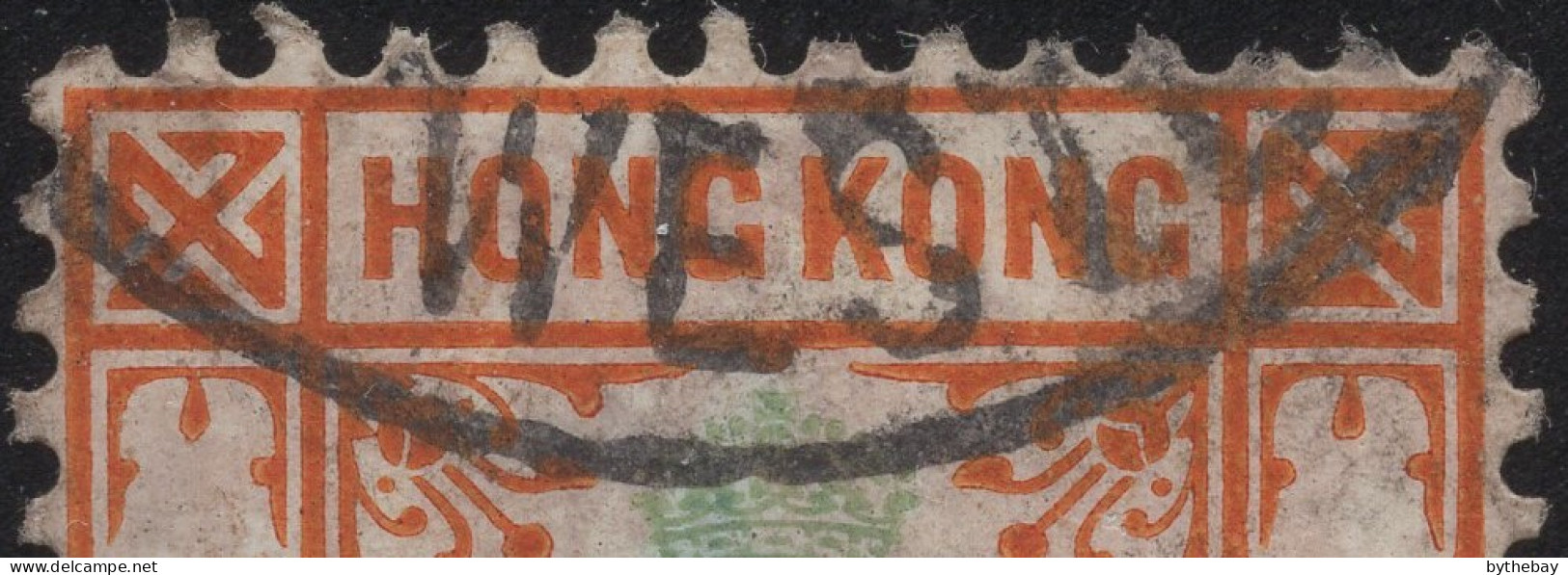 Hong Kong 1904-11 Used Sc 91 5c Edward VII Variety - Used Stamps