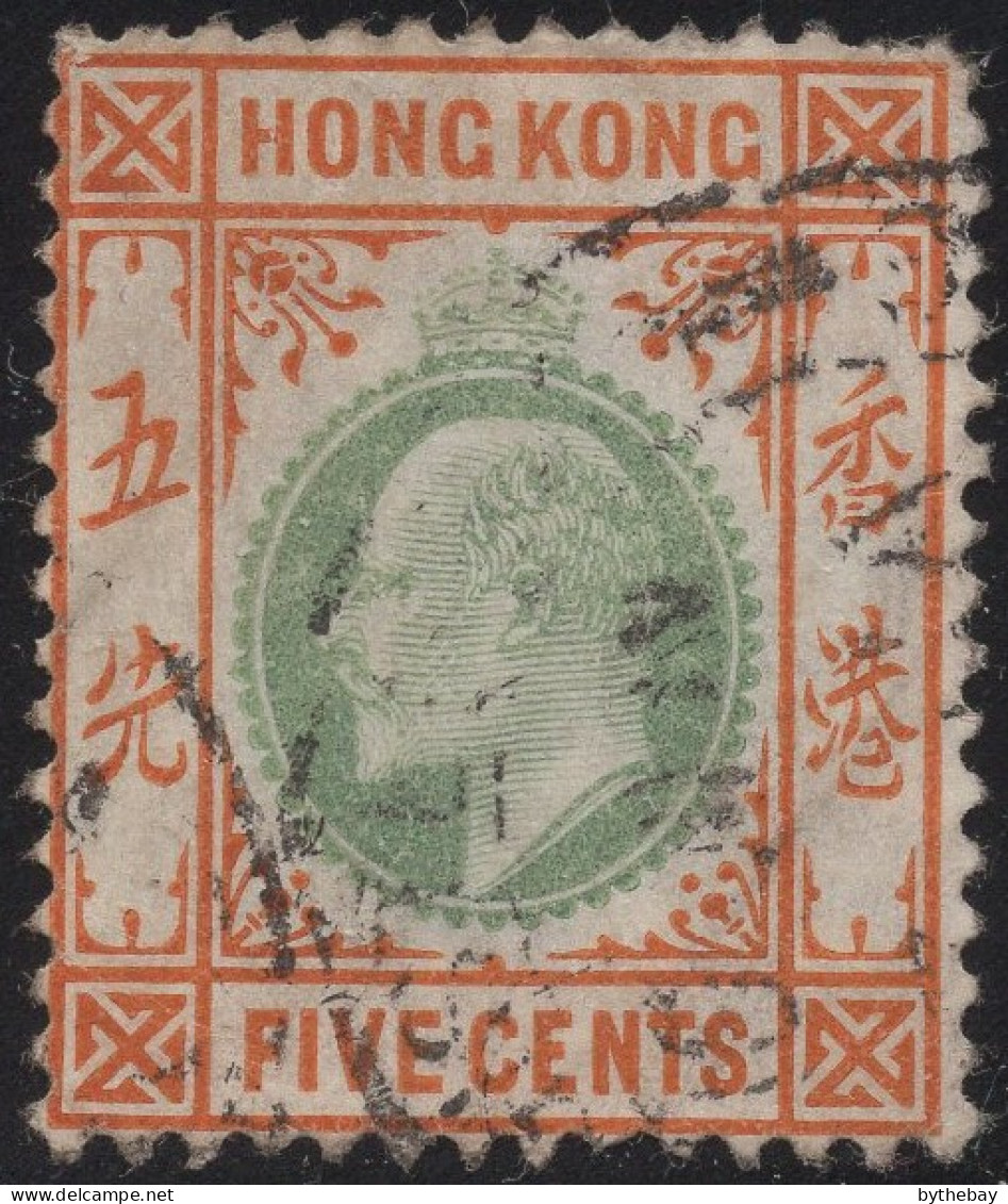 Hong Kong 1904-11 Used Sc 91 5c Edward VII Perf Faults - Usati