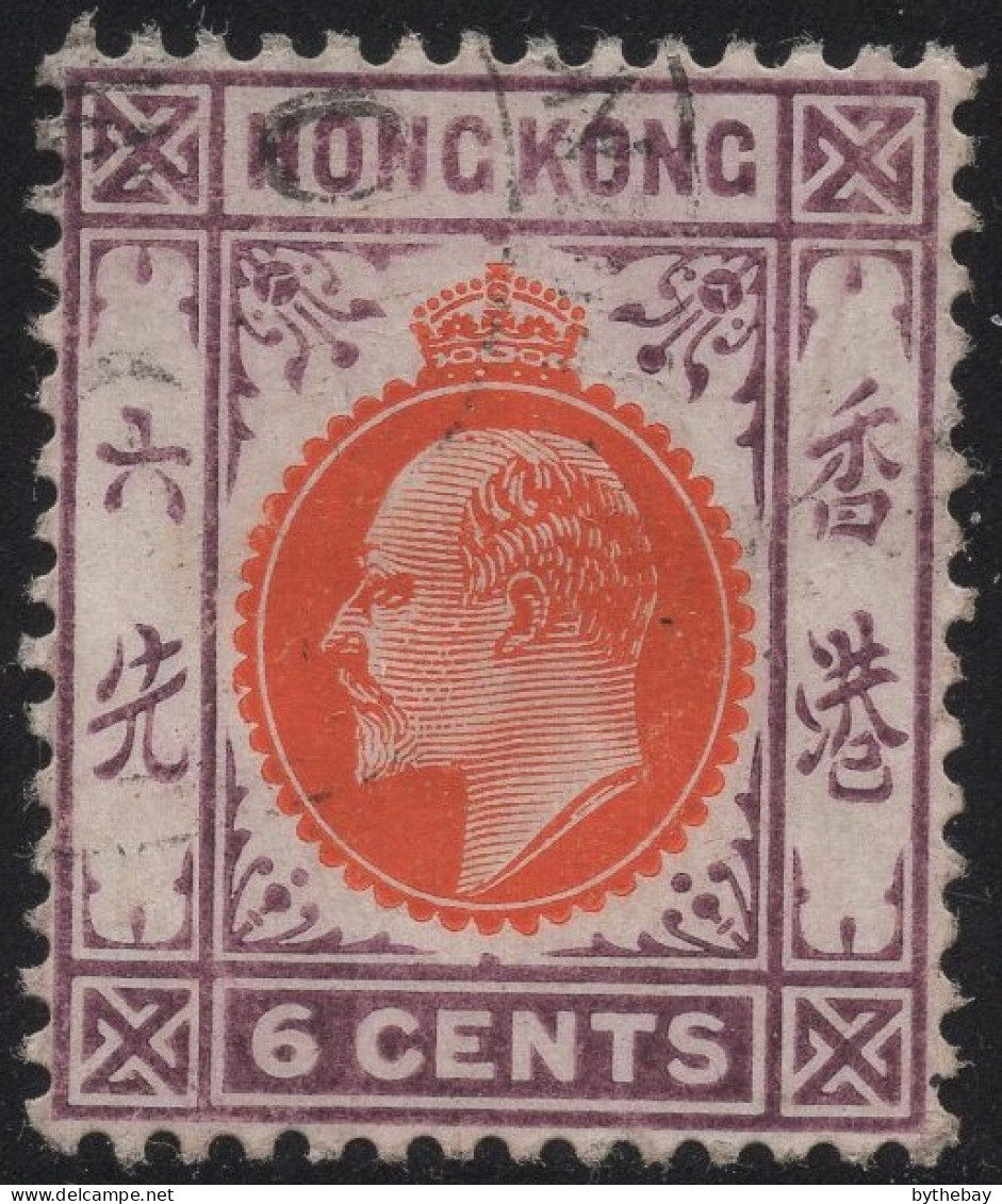 Hong Kong 1904-11 Used Sc 92 6c Edward VII - Usati