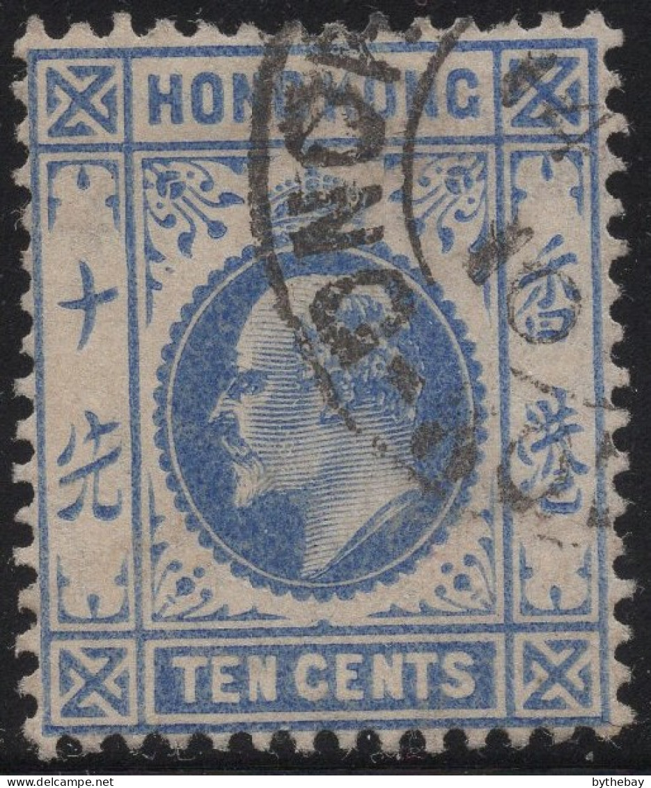 Hong Kong 1904-11 Used Sc 95 10c Edward VII - Oblitérés