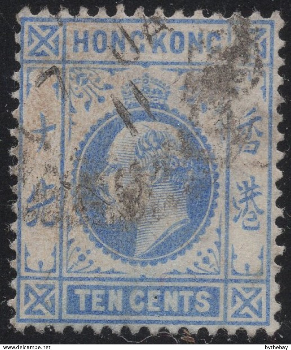 Hong Kong 1904-11 Used Sc 95 10c Edward VII - Usados