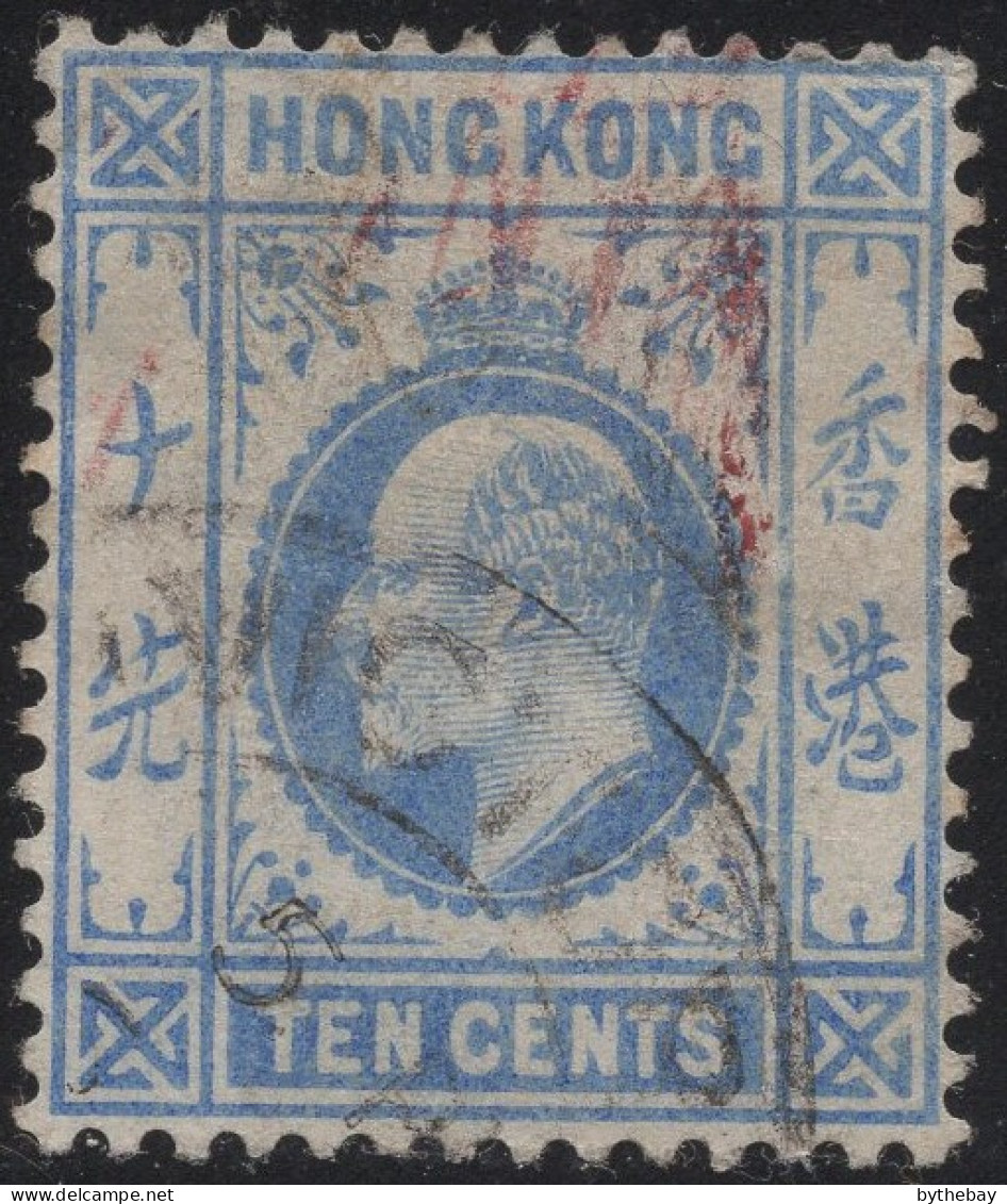 Hong Kong 1904-11 Used Sc 95 10c Edward VII Hinge Remnant - Usados