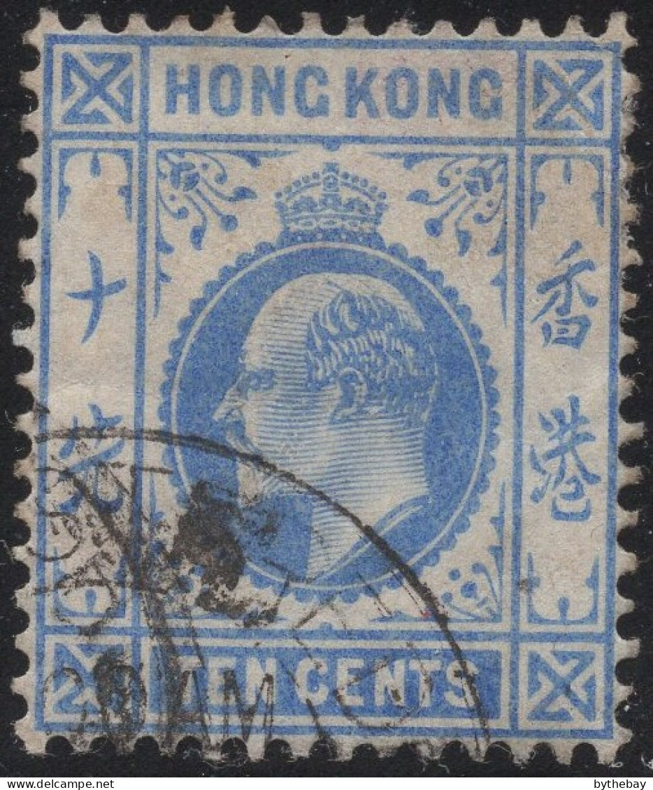 Hong Kong 1904-11 Used Sc 95 10c Edward VII Hinge Remnant - Gebruikt