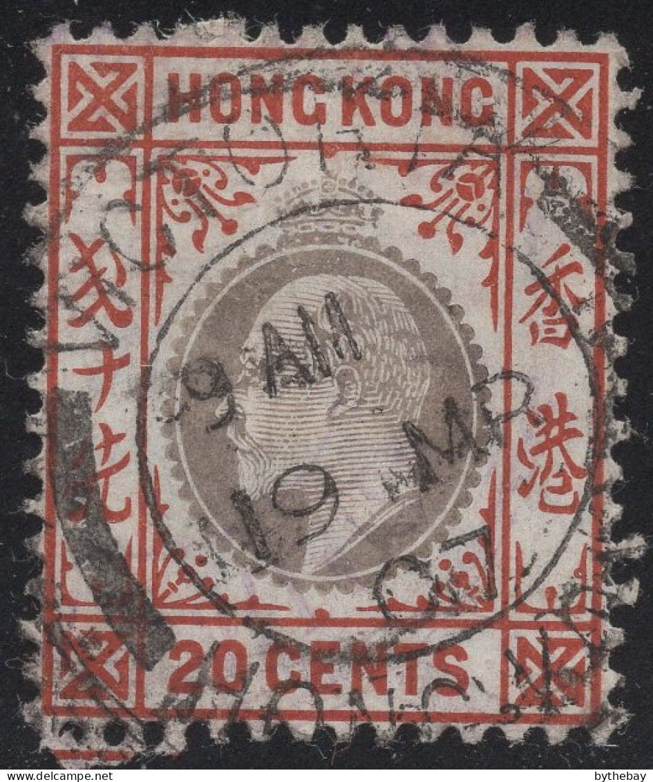 Hong Kong 1904-11 Used Sc 97 20c Edward VII Variety CDS 19 MR 07 - Used Stamps