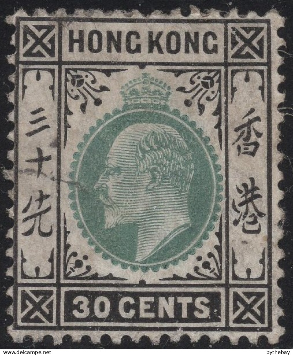 Hong Kong 1904-11 Used Sc 99 20c Edward VII Dark Green Shade - Oblitérés