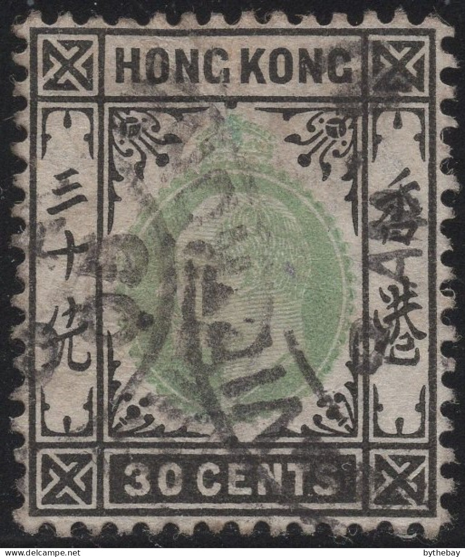 Hong Kong 1904-11 Used Sc 99 20c Edward VII Gray Green Shade - Oblitérés