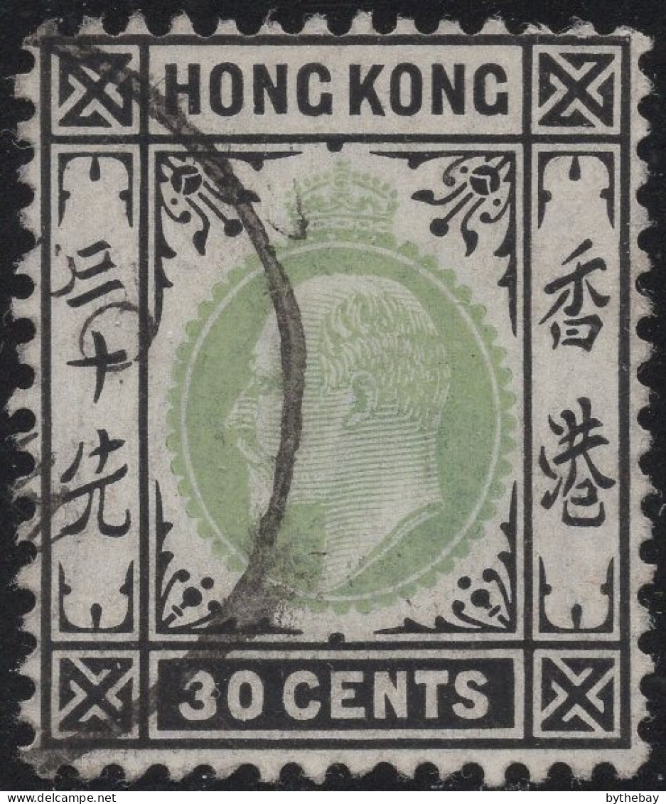 Hong Kong 1904-11 Used Sc 99 20c Edward VII Gray Green Shade - Gebruikt