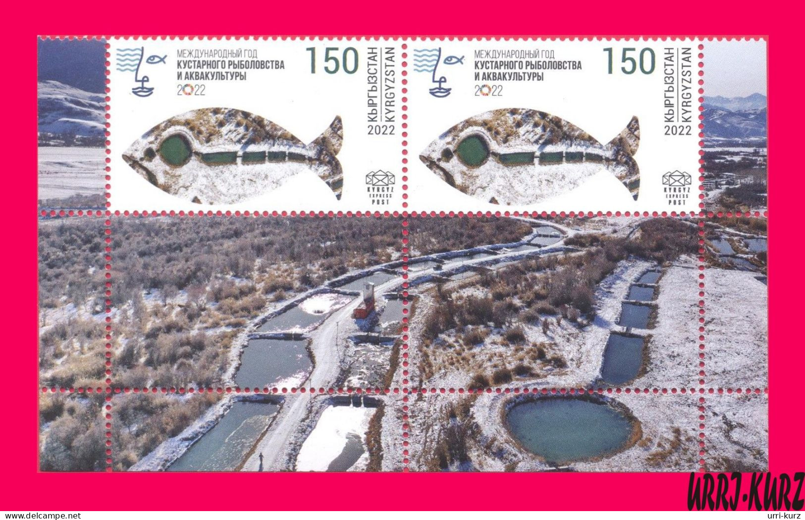 KYRGYZSTAN 2022-2023 International Year Of Artisanal Fisheries And Aquaculture Fish Fishes Pair+ Mi KEP 201 MNH - Agriculture