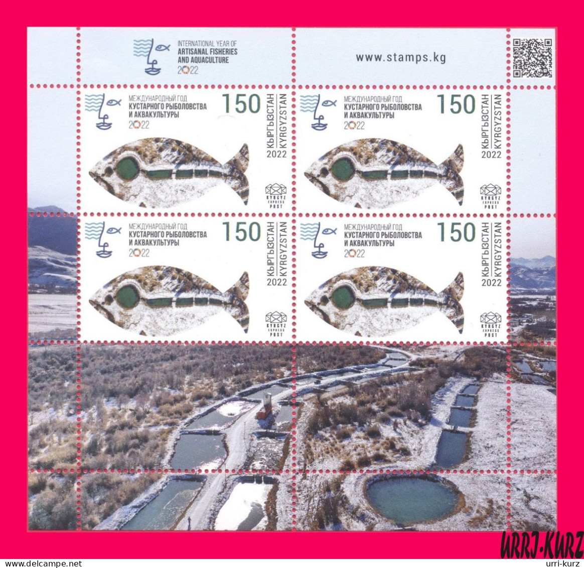 KYRGYZSTAN 2022-2023 International Year Of Artisanal Fisheries And Aquaculture Fish Fishes M-s Mi KEP Klb.201 MNH - Agriculture