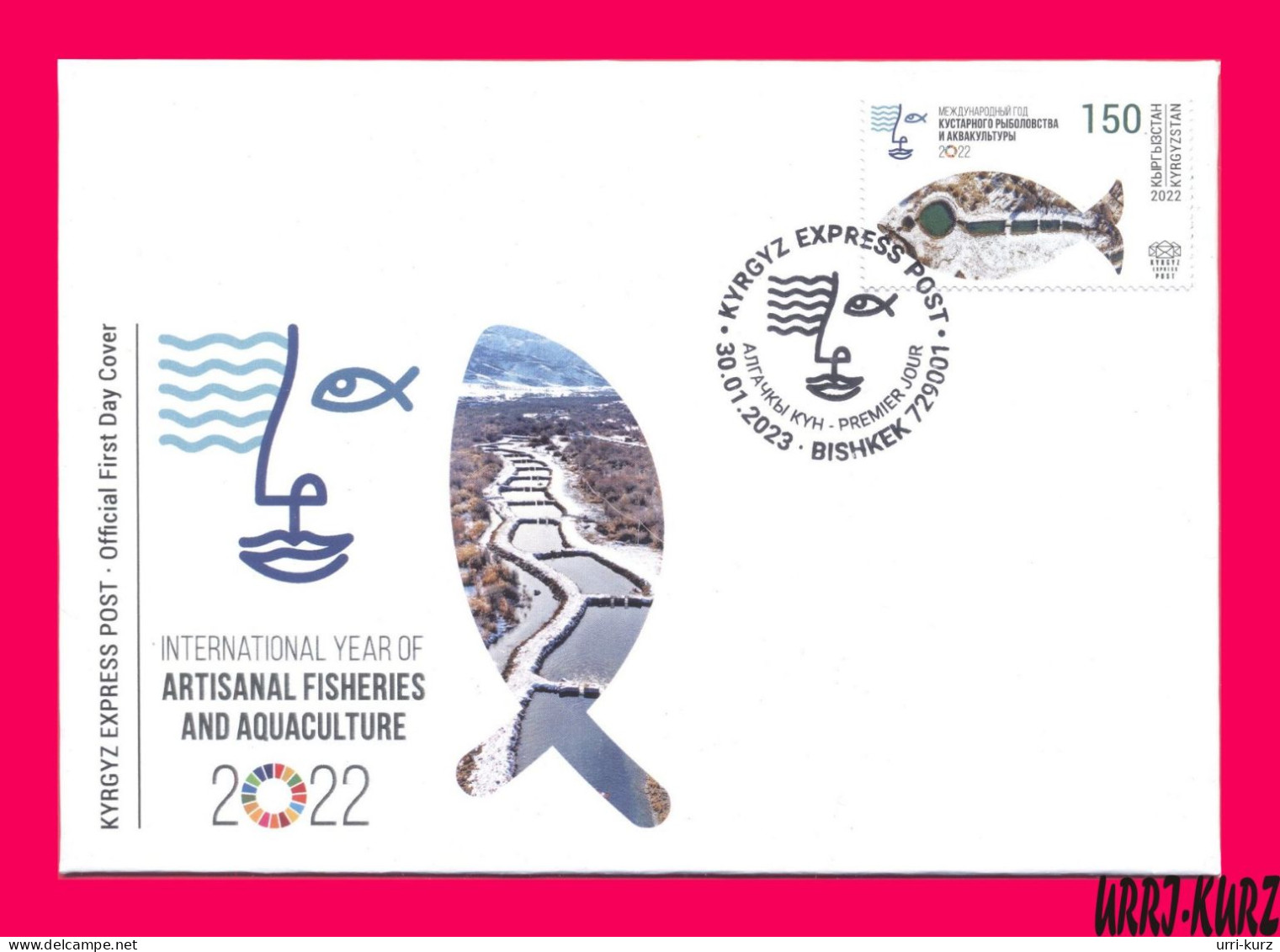 KYRGYZSTAN 2022-2023 International Year Artisanal Fisheries & Aquaculture Fish Fishes Mi KEP 201 FDC - Agriculture