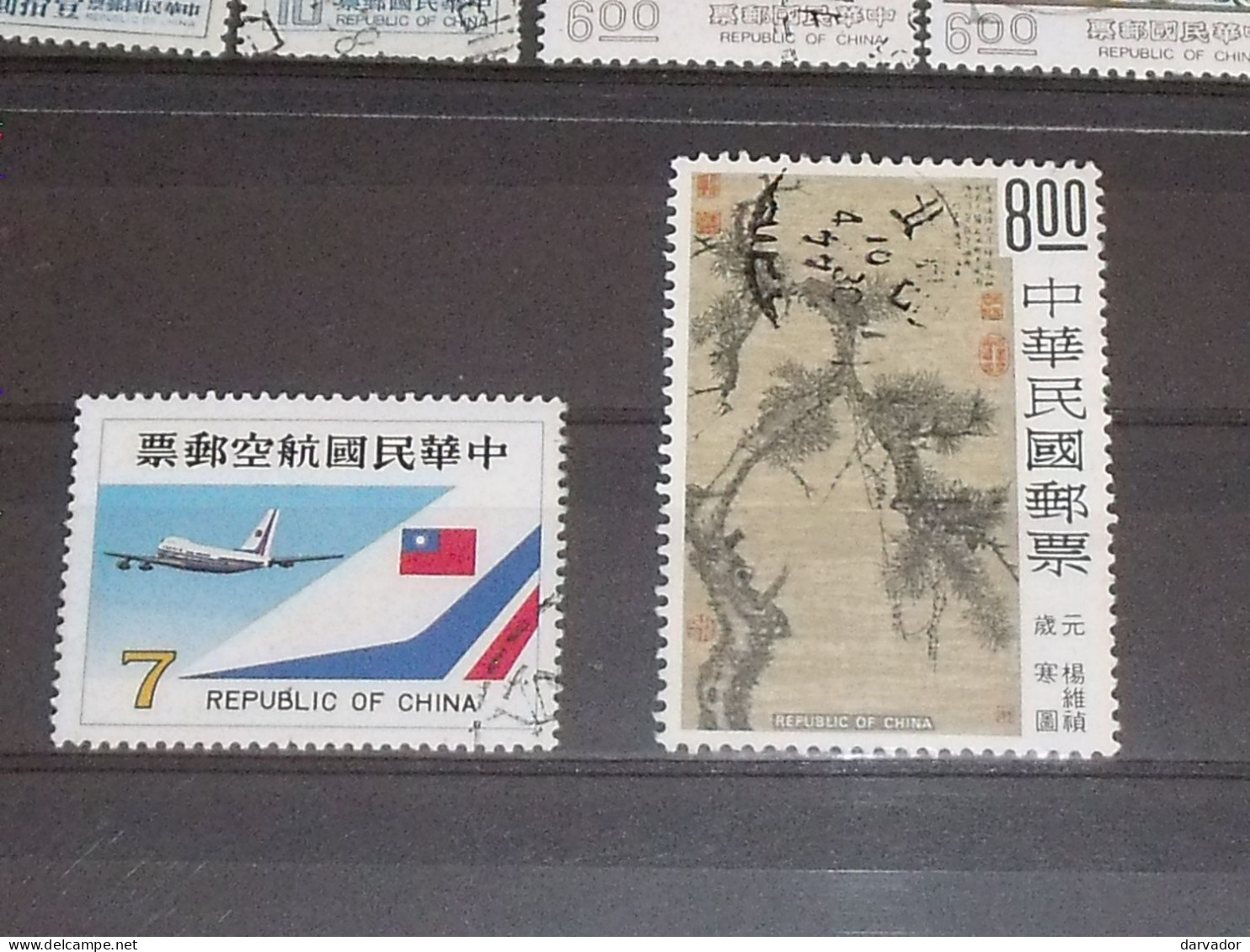 Pt N°: 68,5 / CHINE , Divers Timbres  Oblitérés    TTB - Collections, Lots & Series