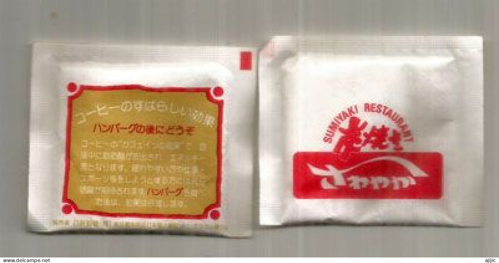 JAPAN. Incredible Benefit Of Coffee ! Sumiyaki Restaurants - TOKYO. Unopened Pouch ! - Coffees & Chicory