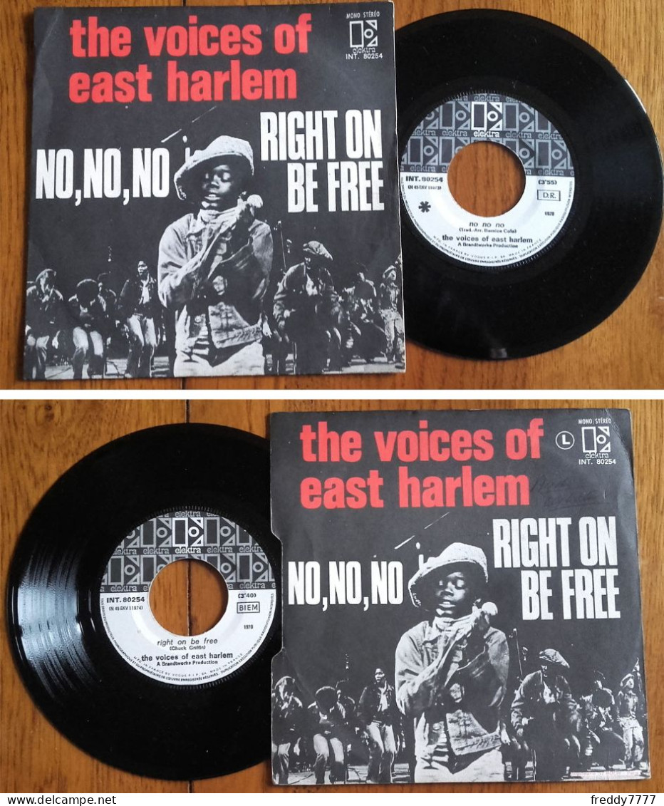 RARE French SP 45t RPM BIEM (7") THE VOICES OF EAST HARLEM «No, No, No» (1970) - Soul - R&B