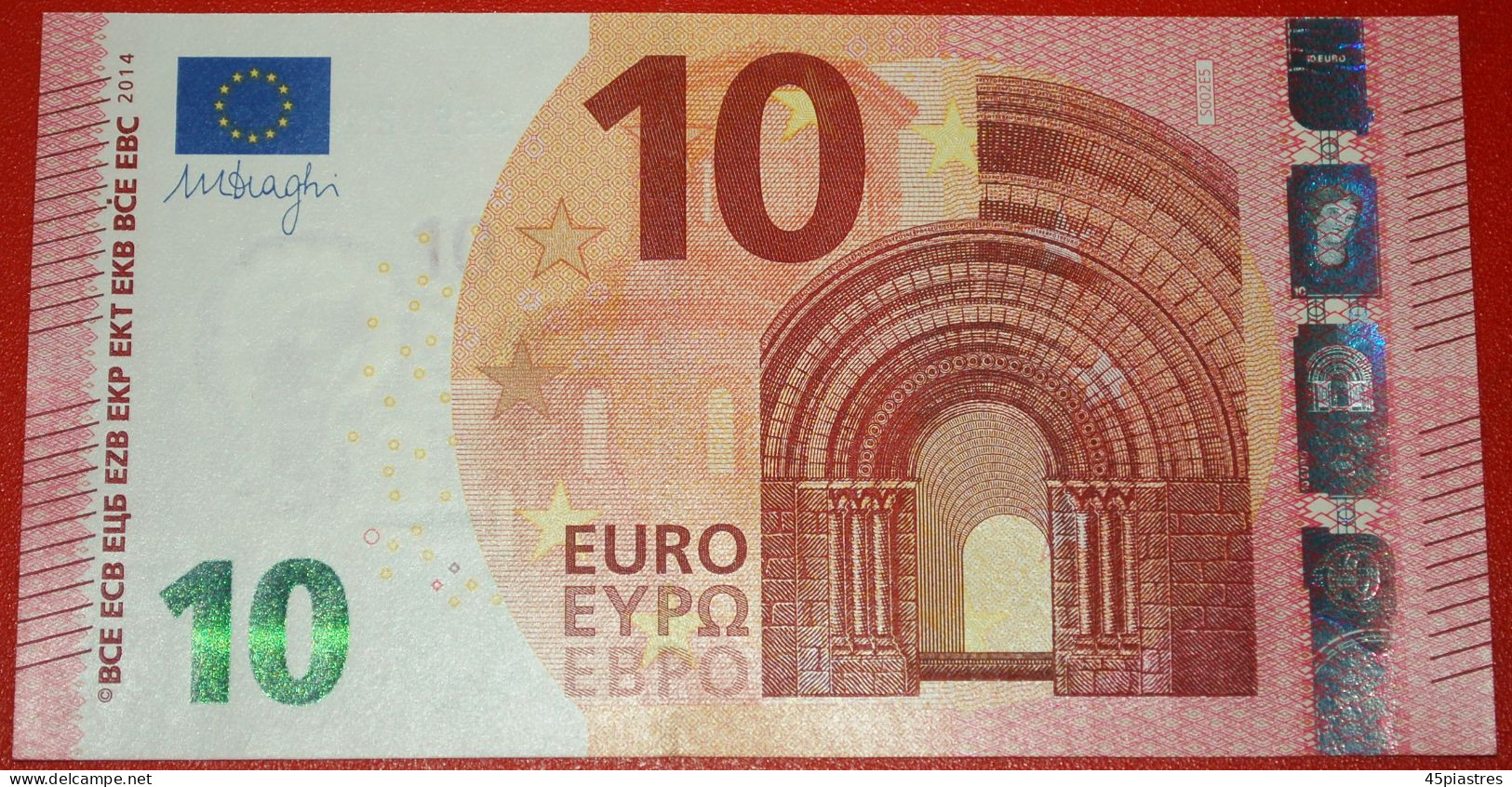 * NEW EUROPE TYPE For Russia (ex. The USSR): ITALY  10 EURO 2014 DRAGHI PREFIX SB S002E5! UNC CRISP!· NO RESERVE! - 10 Euro