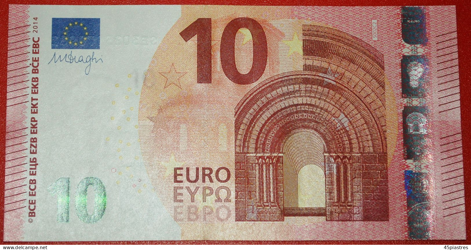 * NEW EUROPE TYPE For Russia (ex. The USSR): ITALY  10 EURO 2014 DRAGHI PREFIX SE S002C2! UNC CRISP!· NO RESERVE! - 10 Euro