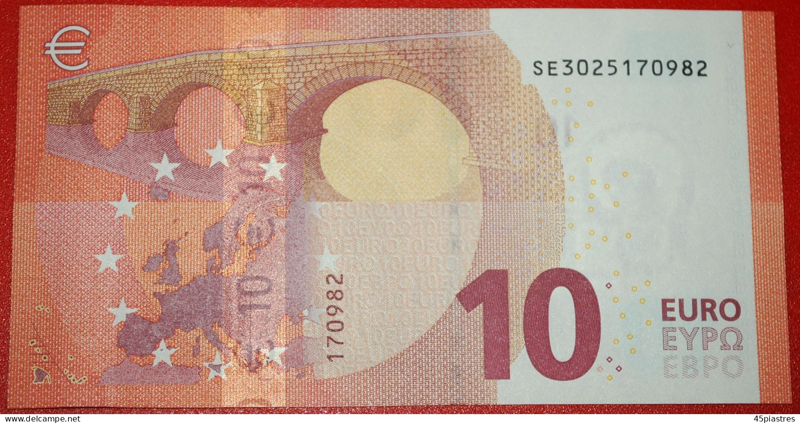 * NEW EUROPE TYPE For Russia (ex. The USSR): ITALY  10 EURO 2014 DRAGHI PREFIX SE S002C2! UNC CRISP!· NO RESERVE! - 10 Euro