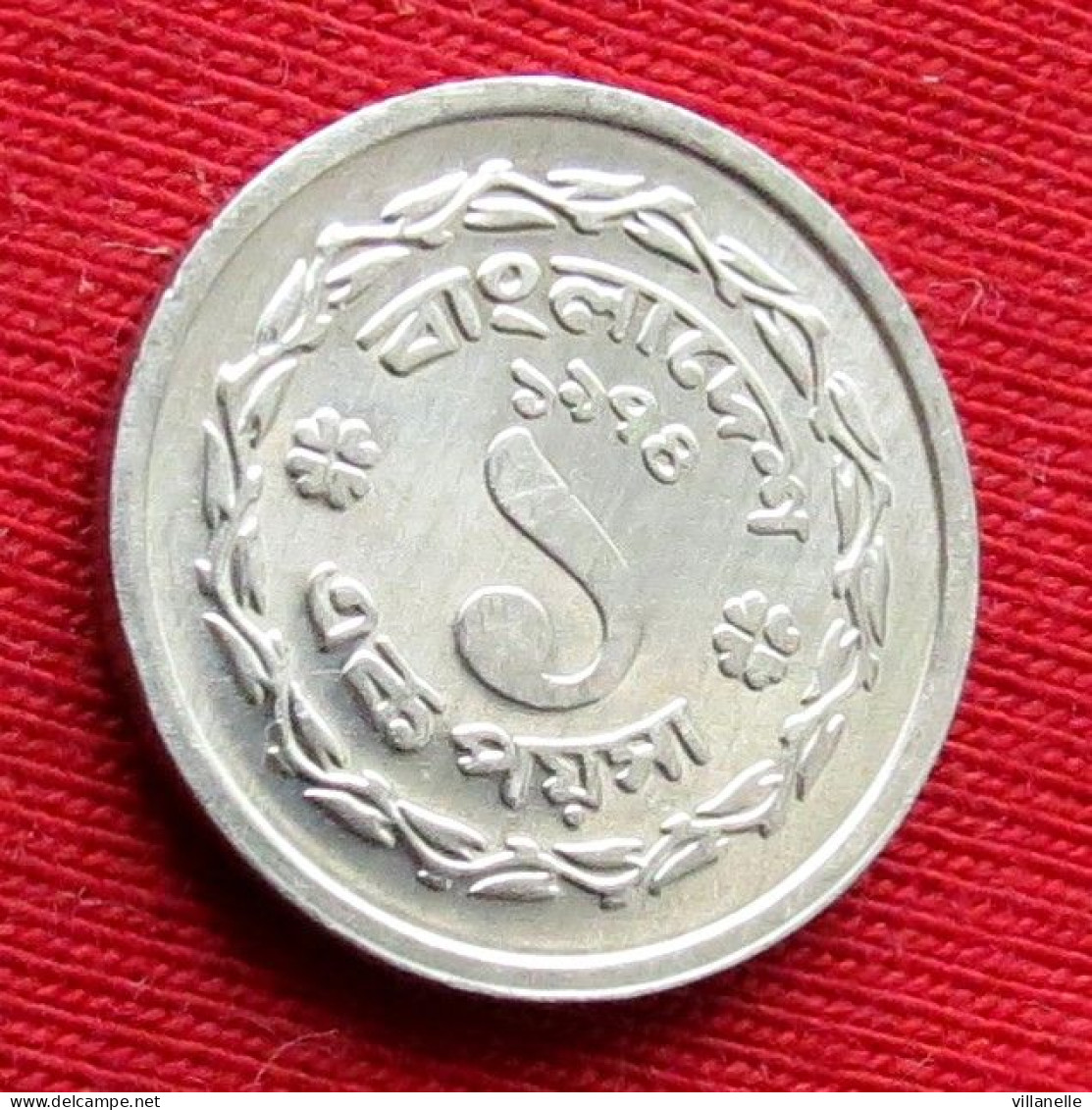 Bangladesh 1 Poisha 1974  UNC ºº - Bangladesch