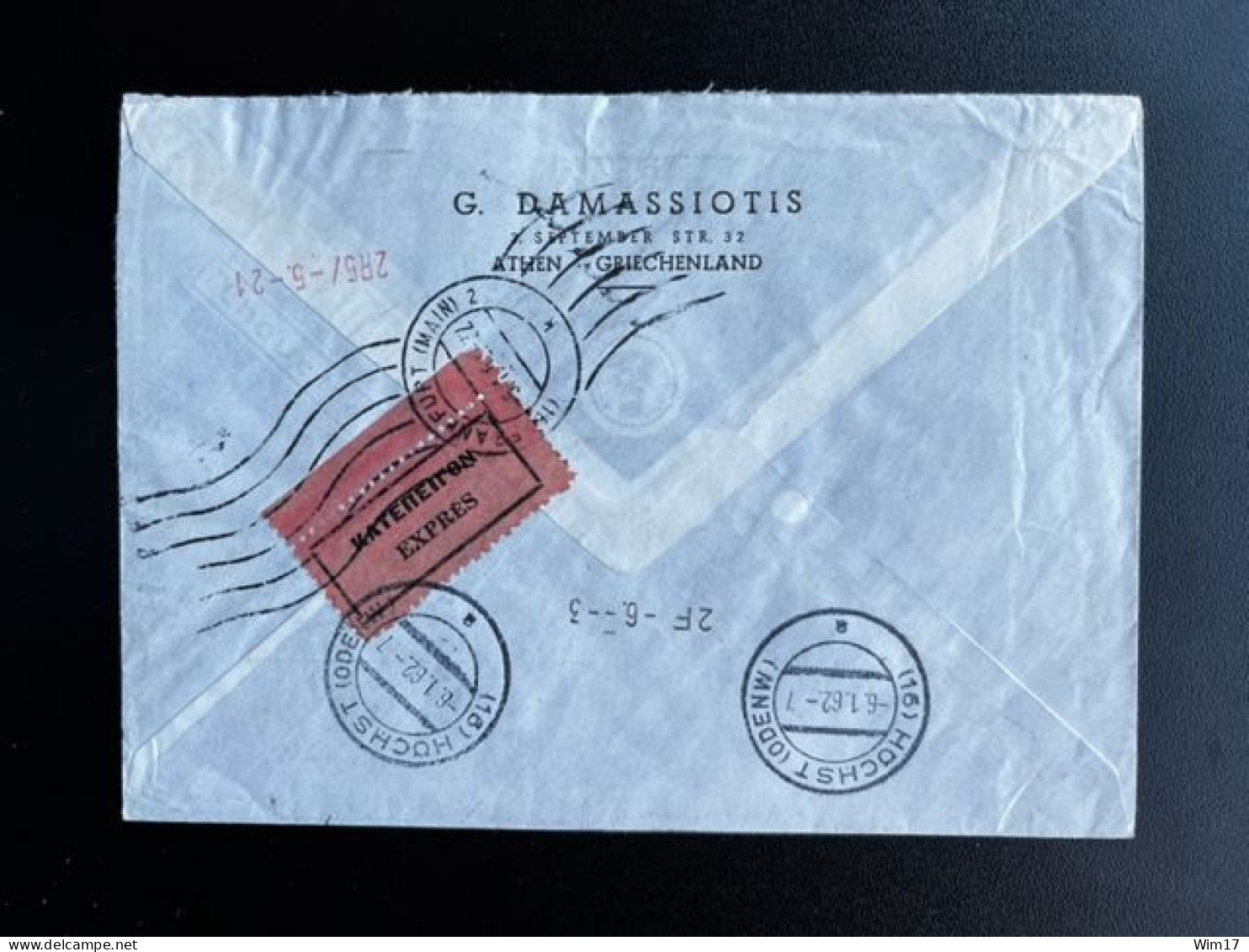 GREECE 1962 EXPRESS LETTER ATHENS ATHINAI TO HOCHST IM ODENWALD 04-01-1962 GRIEKENLAND  EXPRES - Covers & Documents