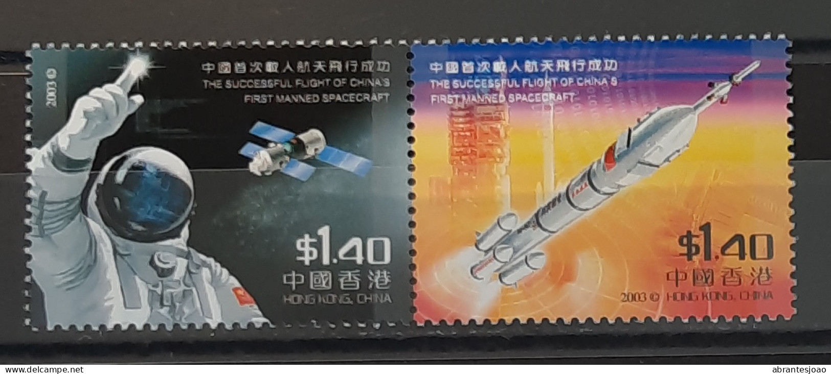 2003 - Hong Kong - MNH - First Man Tripulated Space Flight - 2 Se Tenant Stamps - Gebruikt