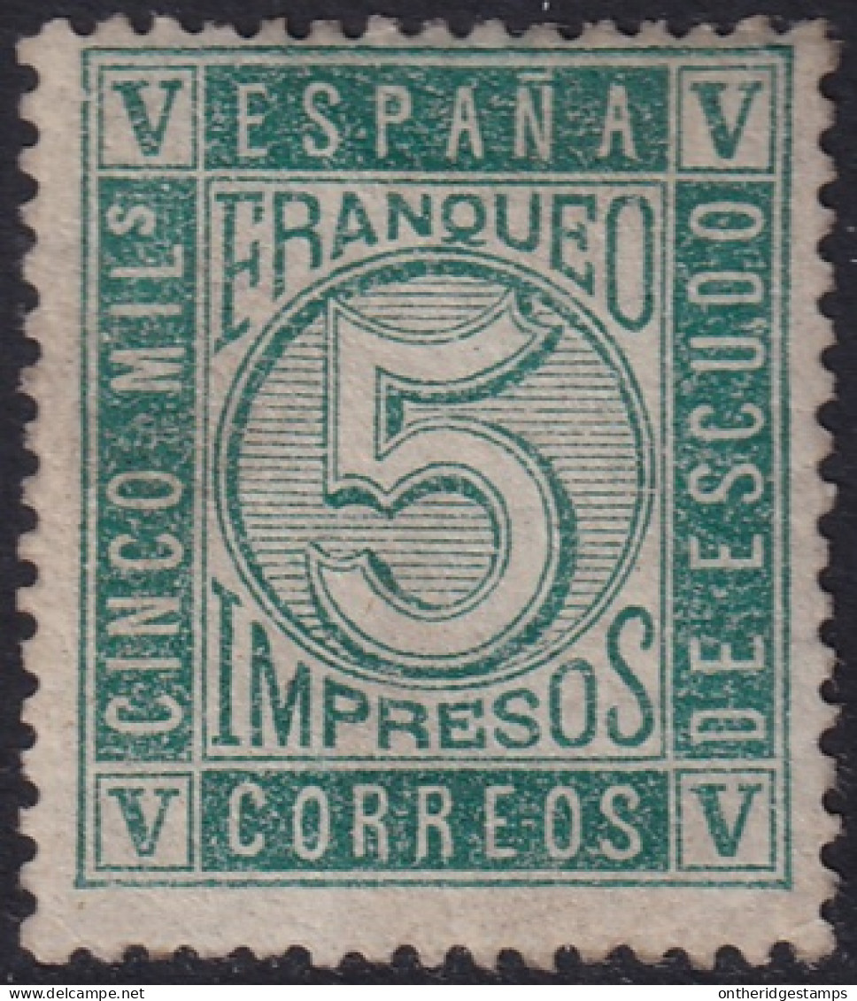 Spain 1867 Sc 94 Espana Ed 93 Yt 93 MH* Partial Gum - Nuevos