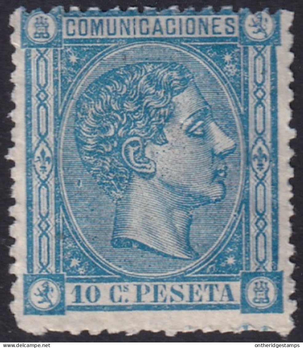 Spain 1875 Sc 214 Espana Ed 164 MNH** - Nuevos