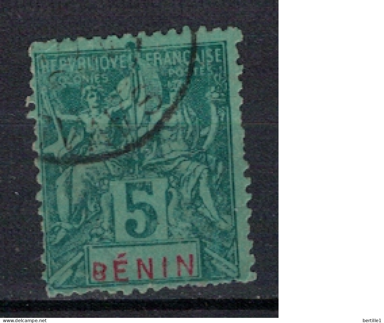 BENIN            N°  YVERT 36     OBLITERE     ( OB    06/16 ) - Used Stamps