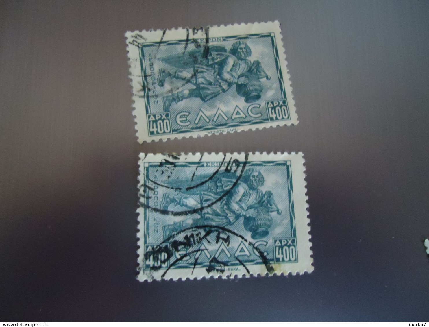 GREECE  USED  2  STAMPS  1943  AIR WINDS - Automatenmarken [ATM]