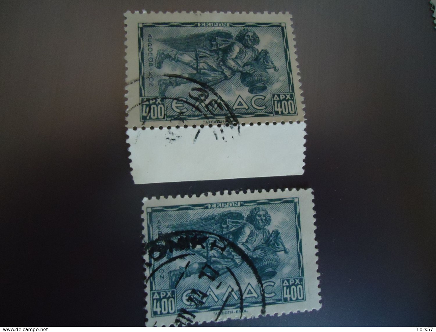 GREECE  USED  2  STAMPS  1943  AIR WINDS - Machine Labels [ATM]