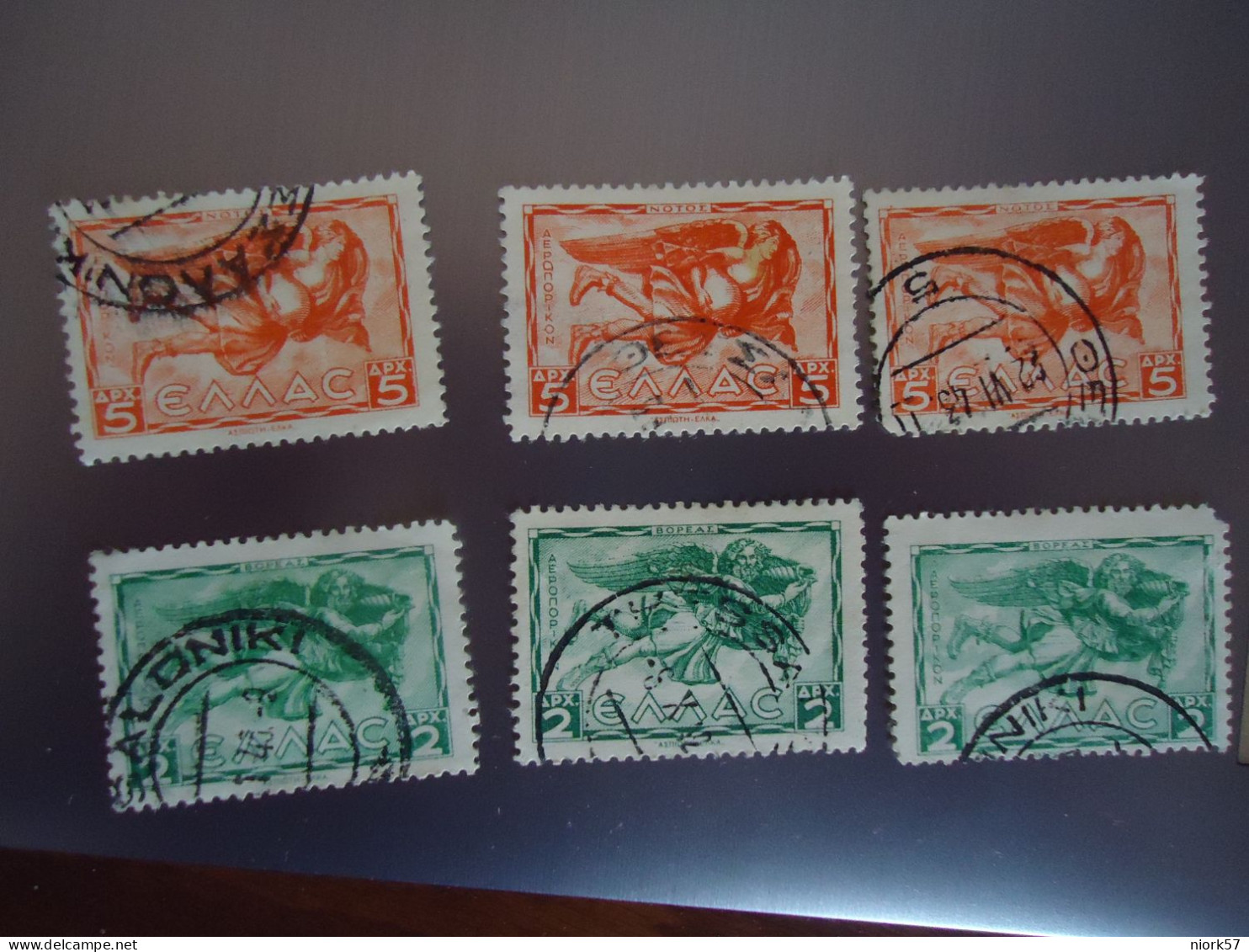 GREECE  USED  6 STAMPS  1942-  AIR WINDS - Timbres De Distributeurs [ATM]
