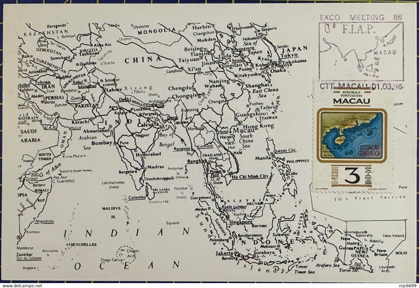 MACAU - 1986 GEOGRAPHICAL ISSUE  MAX CARD (CANCEL: FIAP EXCO MEETING 1986) - Tarjetas – Máxima