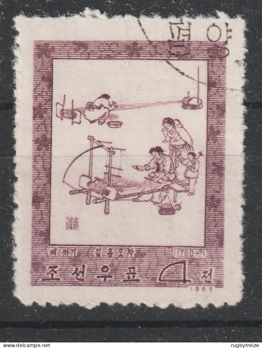 6267 Timbre JAPON JAPAN - Used Stamps