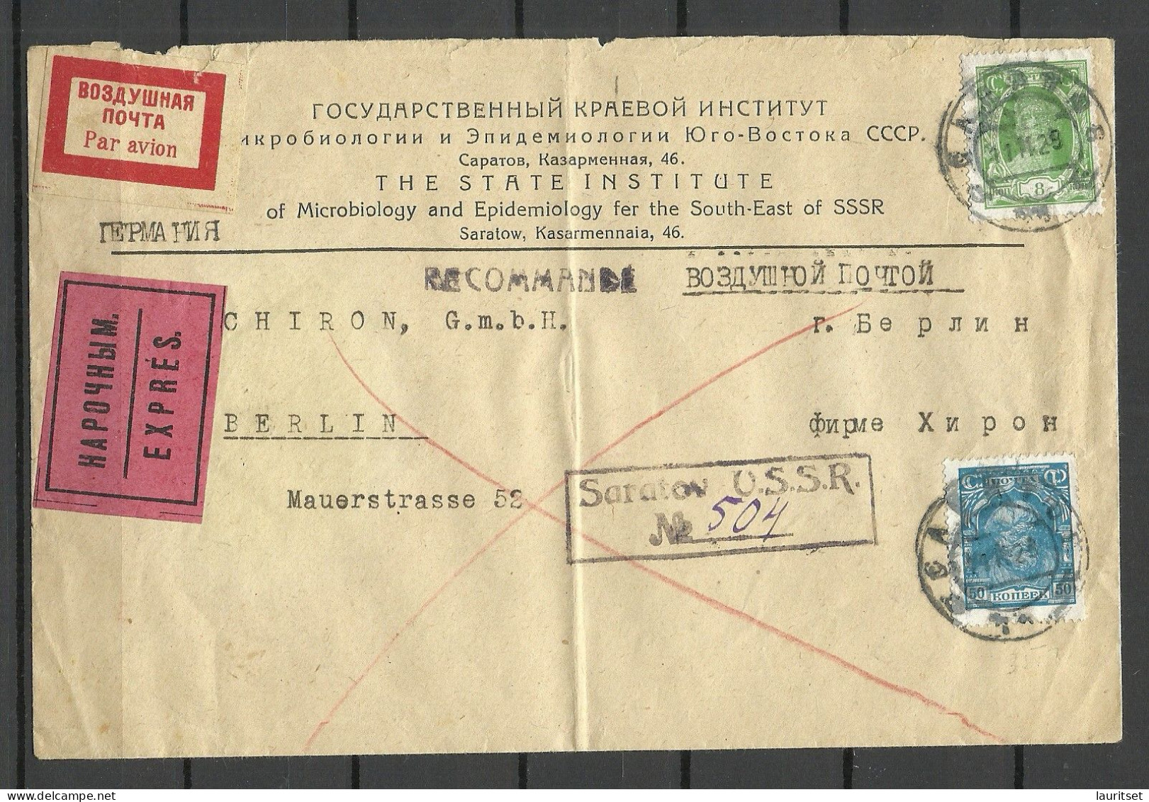 RUSSLAND RUSSIA Soviet Union 1928 Expres Air Mail Cover O Saratow To Germany NB! Vertical Fold In The Middle - Briefe U. Dokumente