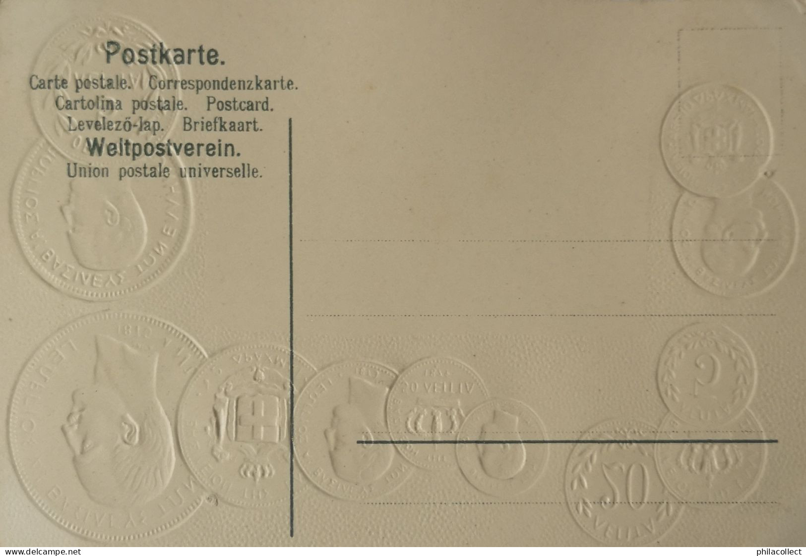 Griechenland - Greece // Münzkarte Prägedruck - Coin Card Embossed  19?? - Monnaies (représentations)