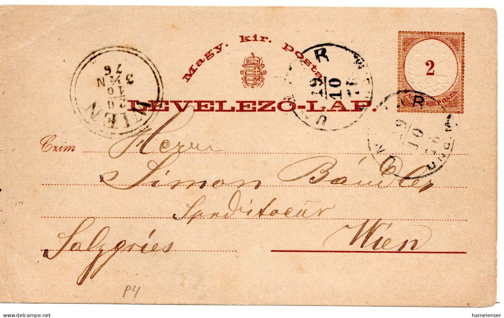 64571 - Ungarn - 1876 - 2f GAKte UNGVAR -> WIEN - Lettres & Documents