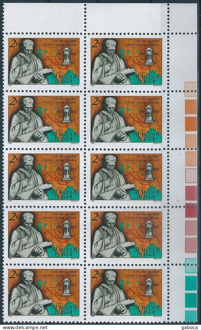 B9195a Hungary Personality Scientist Traveller Tibetian Language Geography Plate Block Of 10 MNH - Other & Unclassified