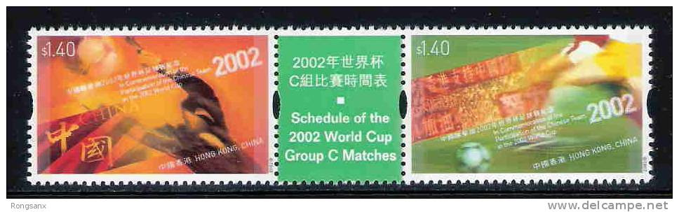 2002 HONG KONG-CHINA-MACAO JOINT W.C.SOCCER 2V STAMP - 2002 – Südkorea / Japan