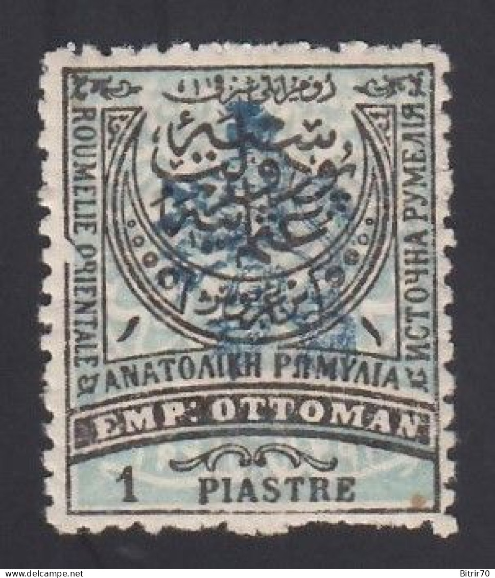 Eastern Romelia, Bulgarie Sud.  1885 Y&T. 1c, MH, [Habilitación Azul.] - Roumélie Orientale