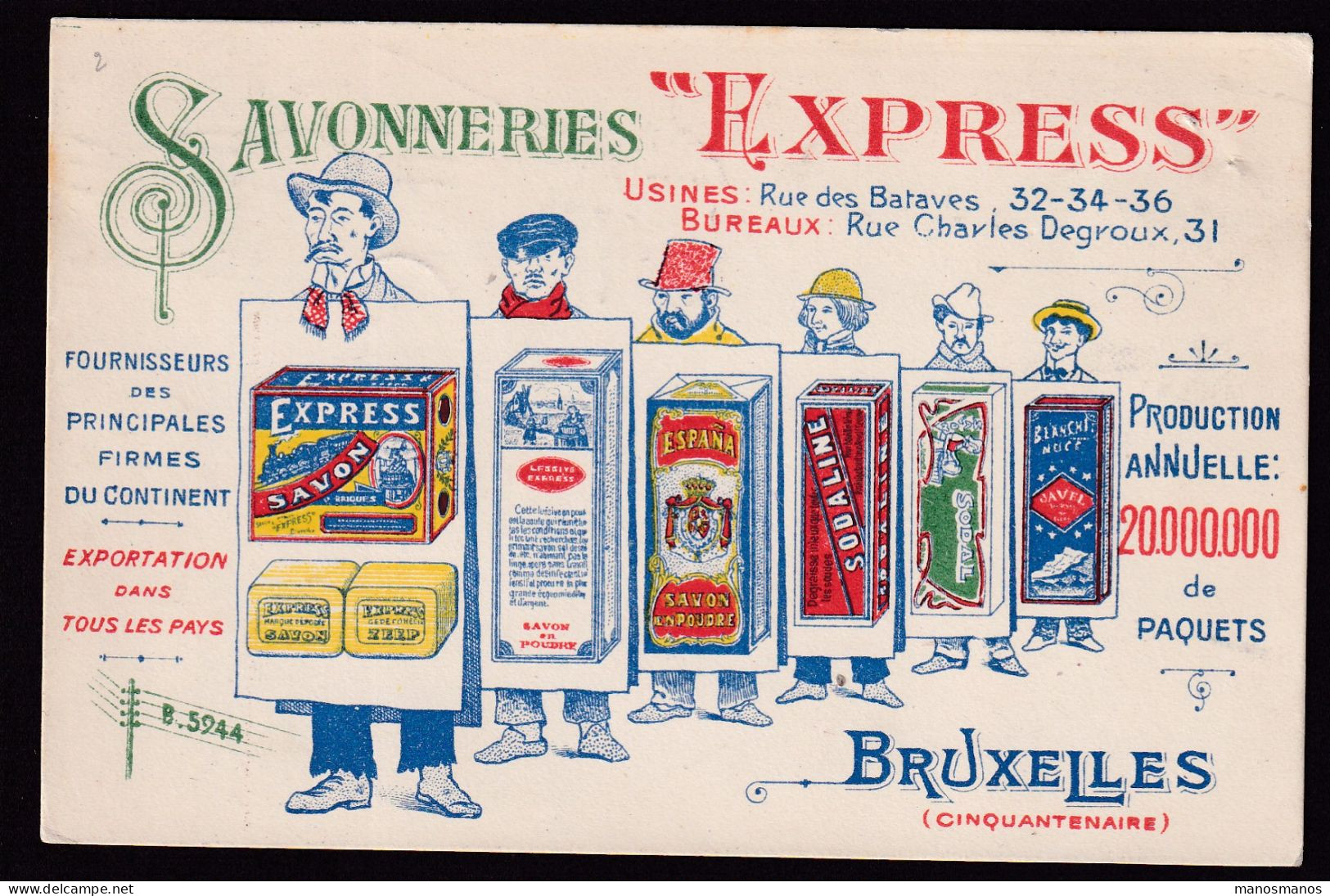 DDDD 840 --  SUPERBE Carte Illustrée (en Couleur) TP Germania BRUXELLES 1916 - Savonneries EXPRESS Au Cinquantenaire BXL - OC1/25 Gobierno General