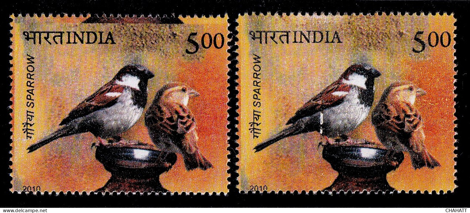 SPARROW- INDIA 2010 - PERFORATION SHIFT- ERROR WITH NORMAL- MNH- SCARCE - IE-5 - Sparrows