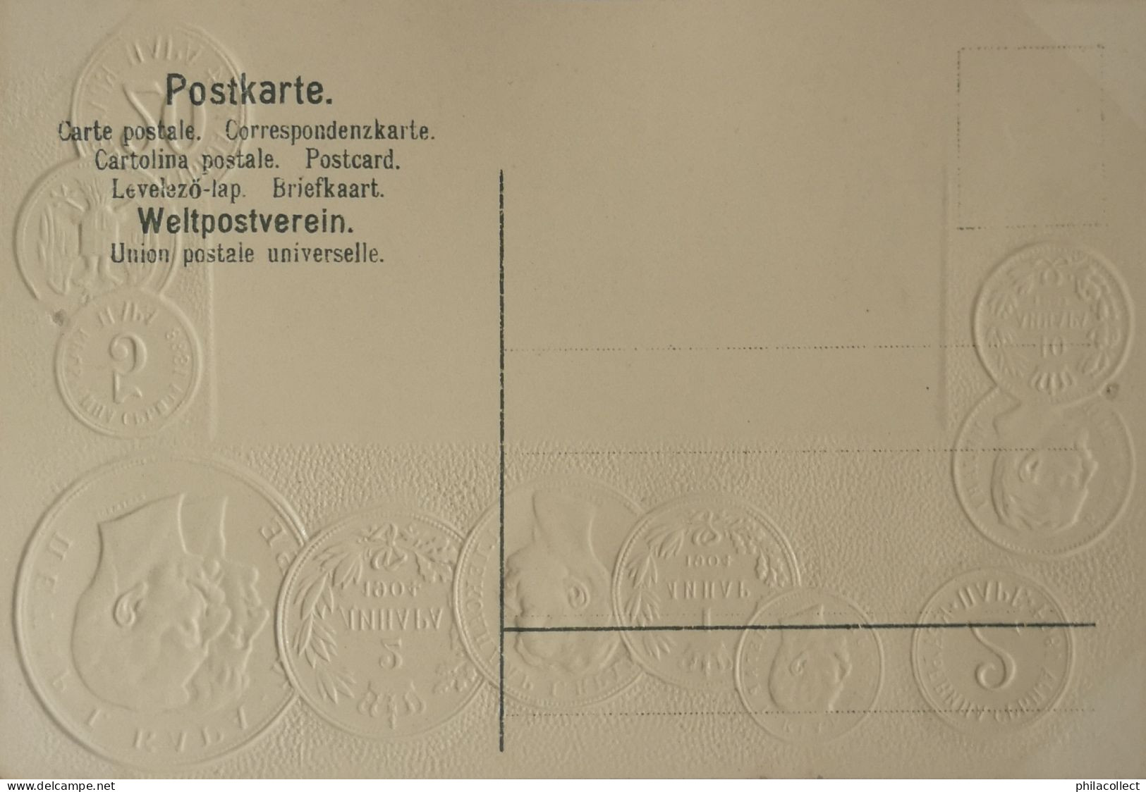 Serbien  // Münzkarte Prägedruck - Coin Card Embossed  19?? - Monnaies (représentations)