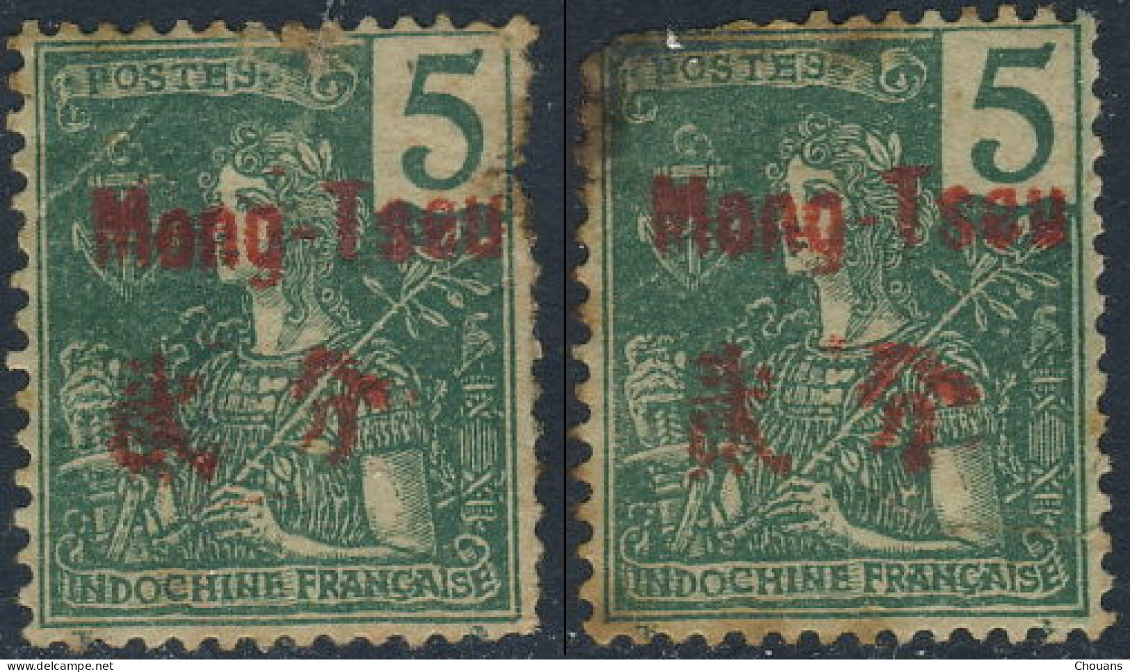 Mong-Tseu 1906 ~ YT 20 Par 2 - Indochine Surchargé (Type Grasset) - Used Stamps