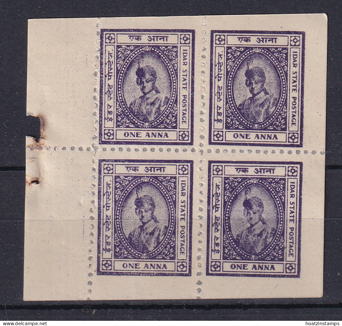 India - Idar: 1944   Maharaja Himmat Singh   SG4    1a    MNH Booklet Pane Of 4 - Idar