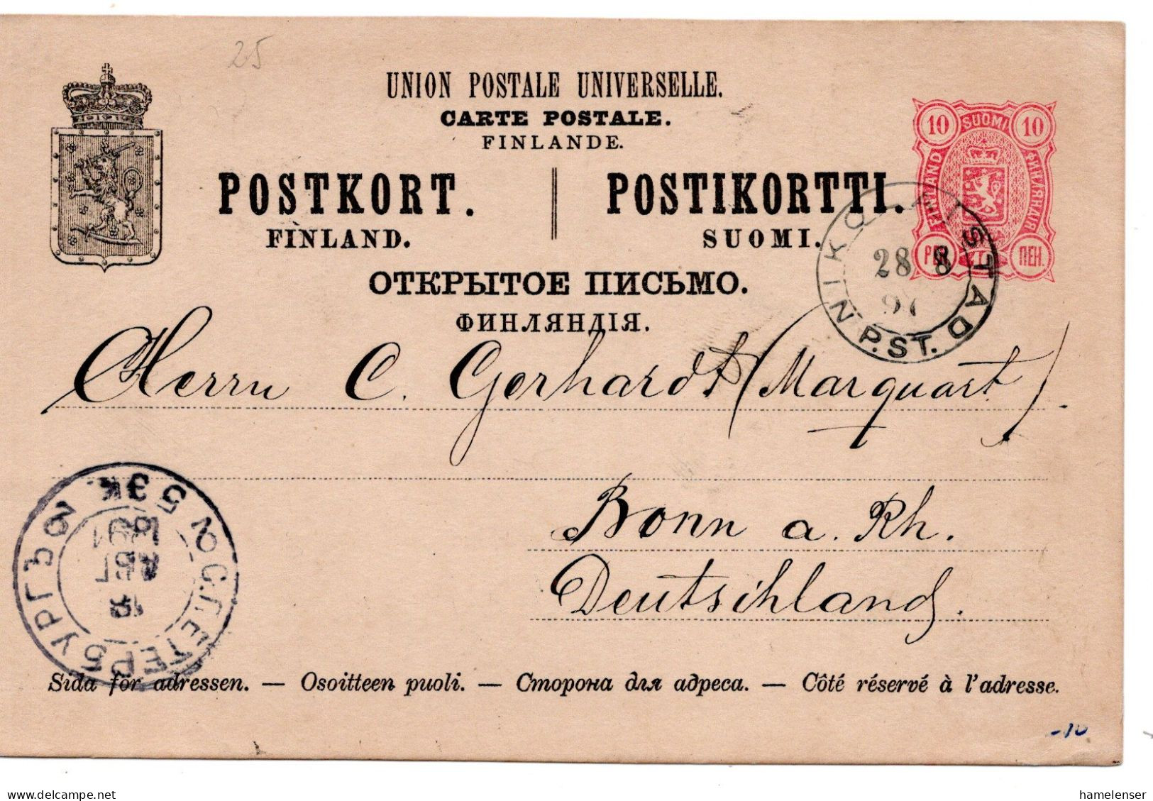 64614 - Finnland - 1891 - 10P GAKte NIKOLAISTAD -> S.PETERBURG -> Deutschland - Storia Postale