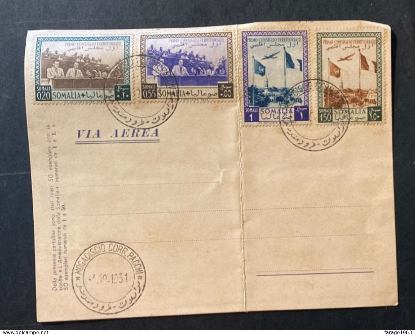 1951 Somalia First Council Flags On First Day Card -Folded & Toned But Difficult - Somalië