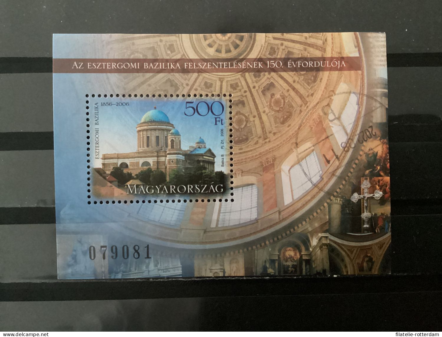 Hungary / Hongarije - Sheet Basilic Esztergom (500) 2006 - Used Stamps